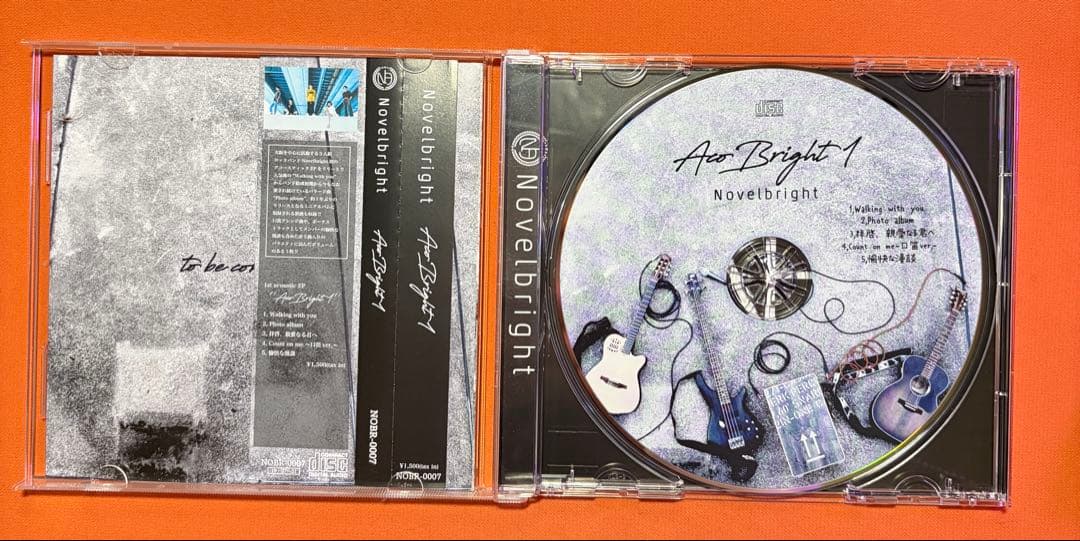 Novelbright CD セット　廃盤品