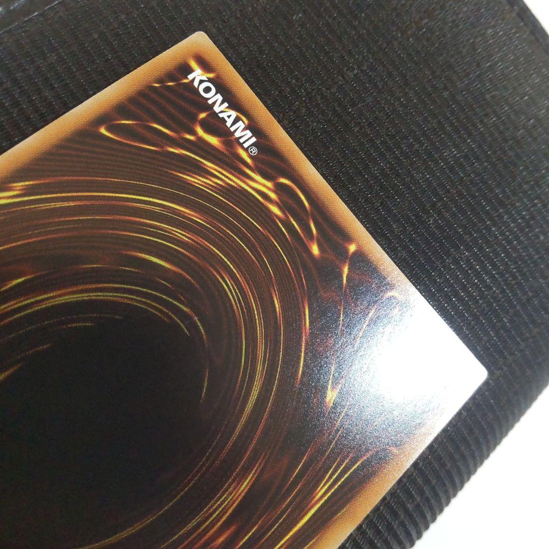 遊戯王　I:Pマスカレーナ 20thシークレット