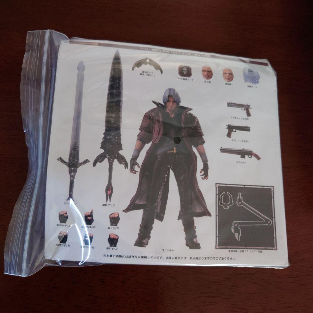 千値練 Devil May Cry 5 フィギュア　ネロ　ダンテ