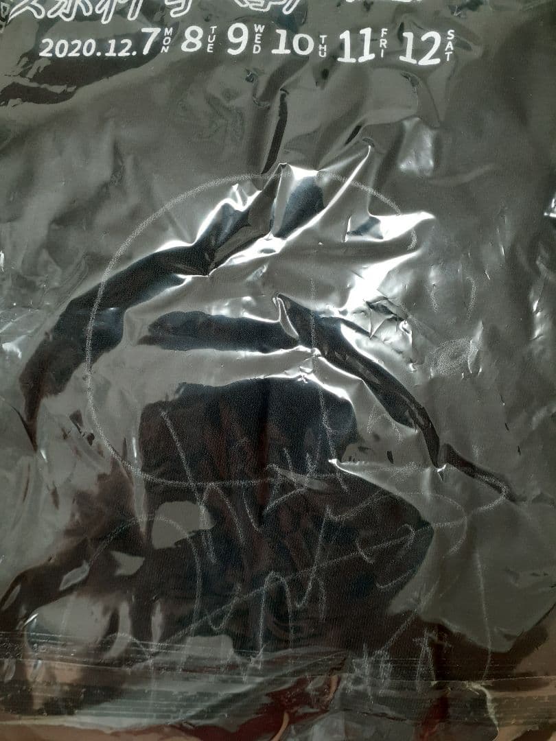 【新品未開封】七瀬静香サイン入りTシャツ【価格交渉OK】