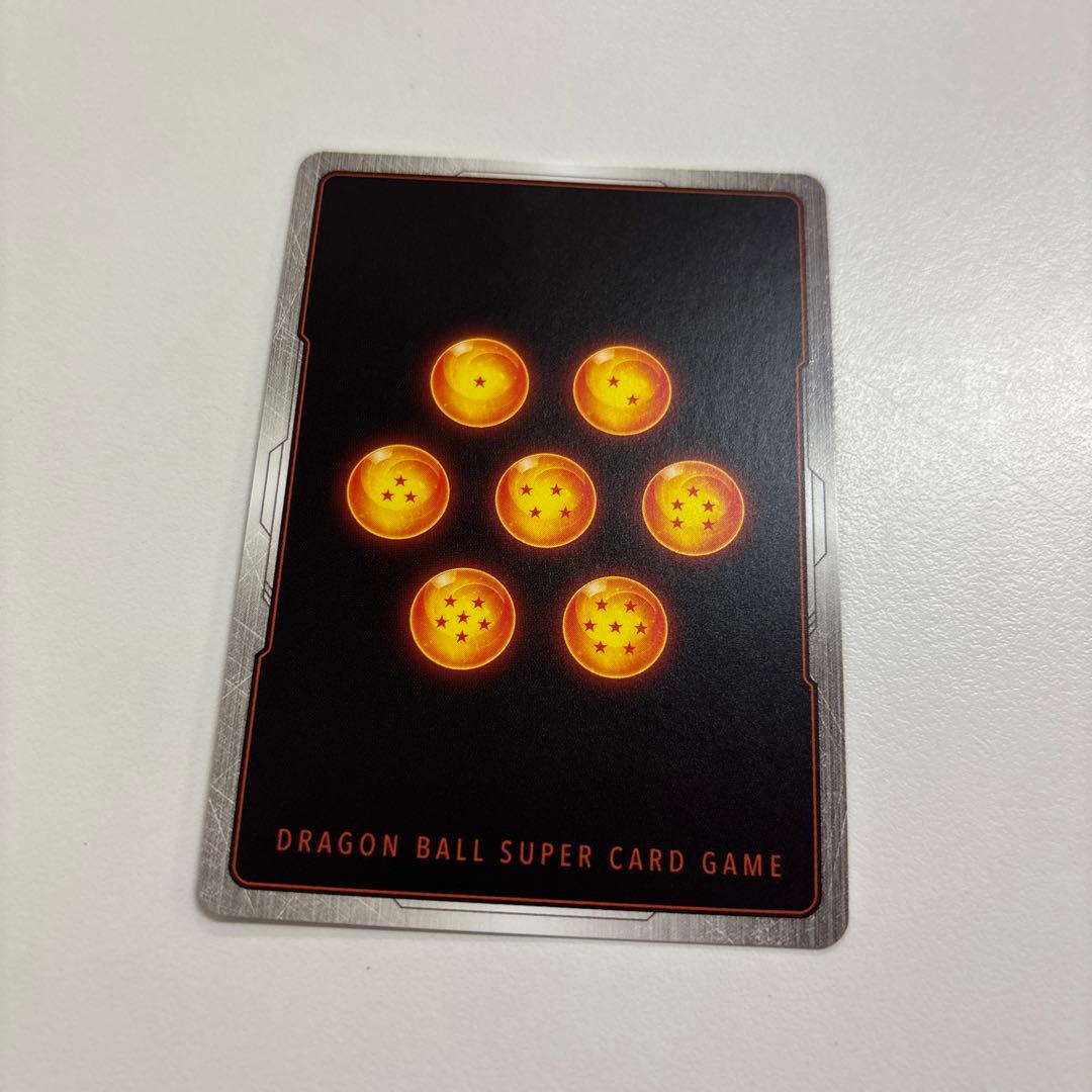 フュージョンワールド mangaリミテッドパック　孫悟空　FP-034 パラレル