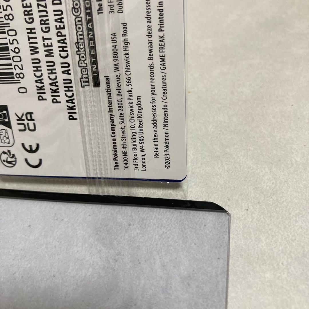 【デットー 】 ゴッホピカチュウ 【新品未開封　海外版】