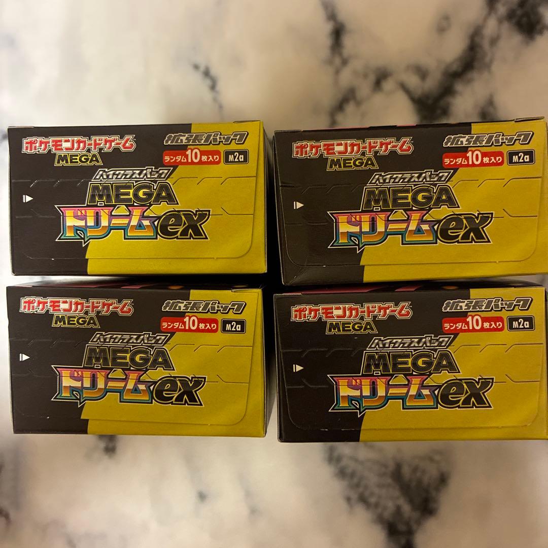 ポケモンカードゲーム　MEGAドリームex 4BOX シュリンクなし