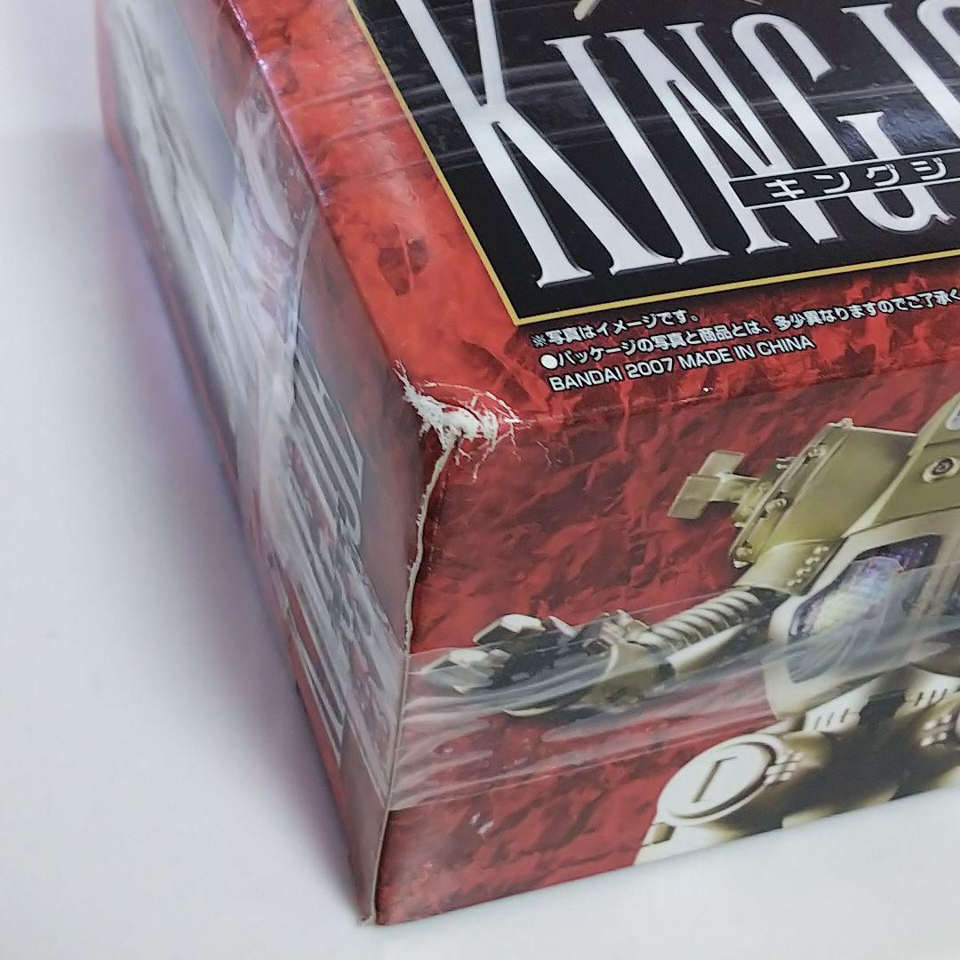 「ウルトラセブン」超合金魂ＧＸ‐３７・キングジョー（新品・２００７年）