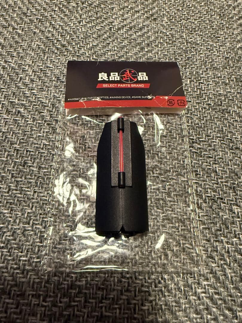 マルゼン M870 ボンプアクション ショットガン ウッドストック ガスガン