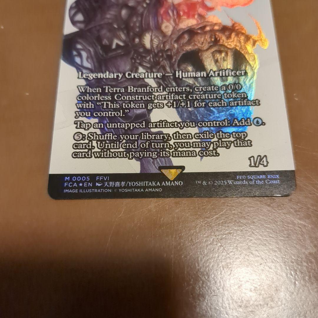 ティナ・ブランフォード/最高工匠卿、ウルザ 英語版 継承史 Foil 天野絵