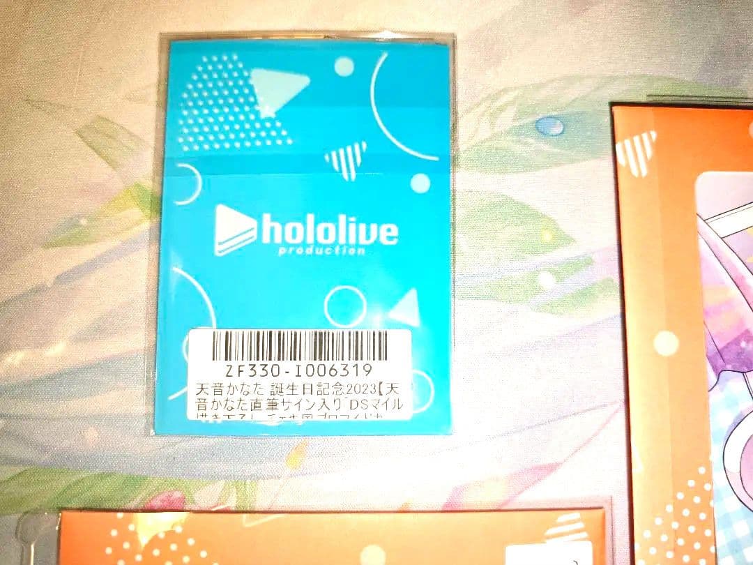 【新品未開封】天音かなた 直筆サイン まとめ売り ホロライブ