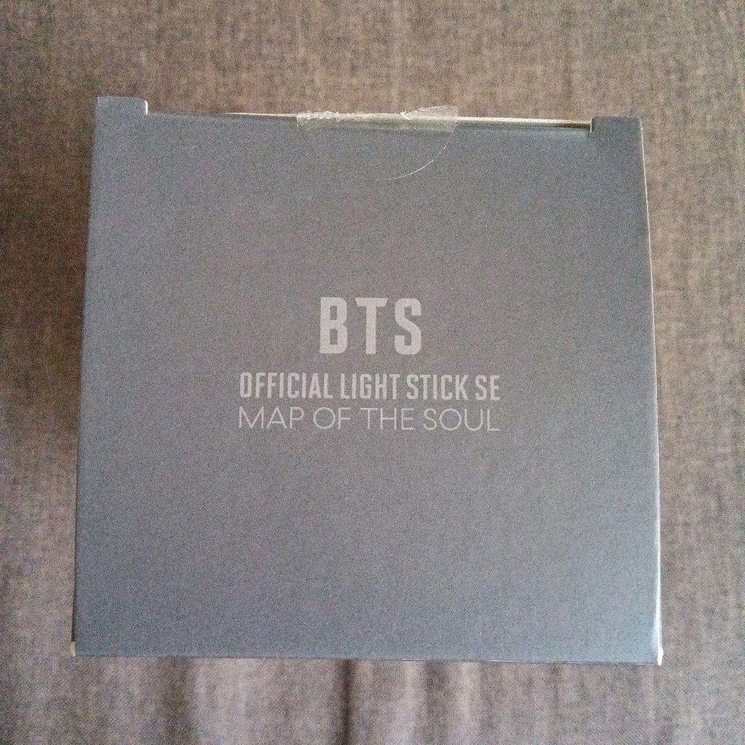 【 公式 】BTS ペンライト ver.4 アミボム トレカ有
