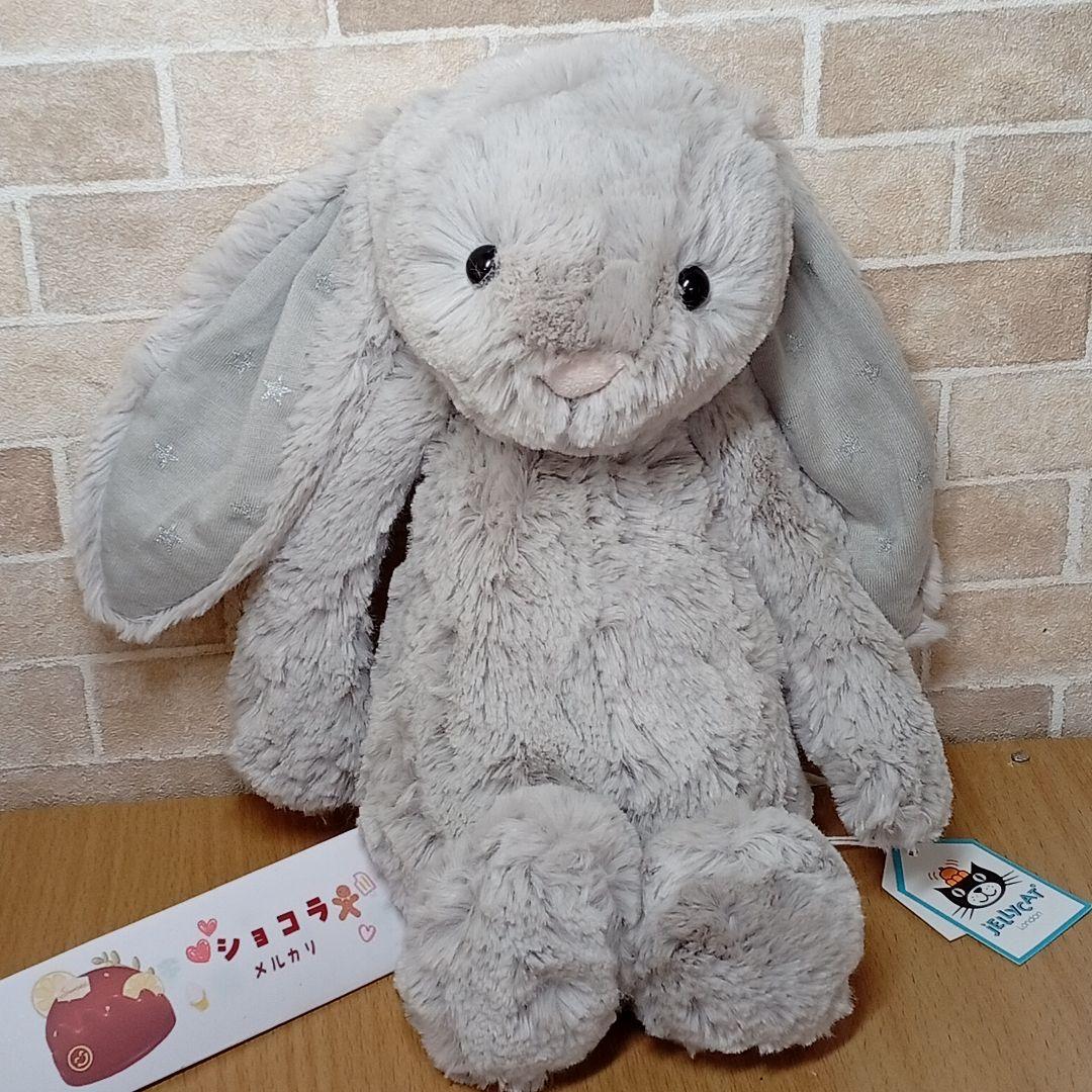  shimmer bunny　耳　星 シルバ　グレー　ぬいぐるみ