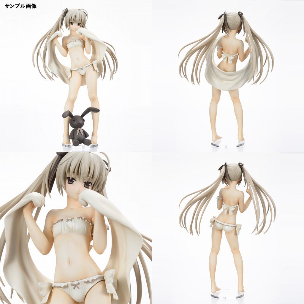 [メガハウス] ブリリアントステージ　春日野 穹