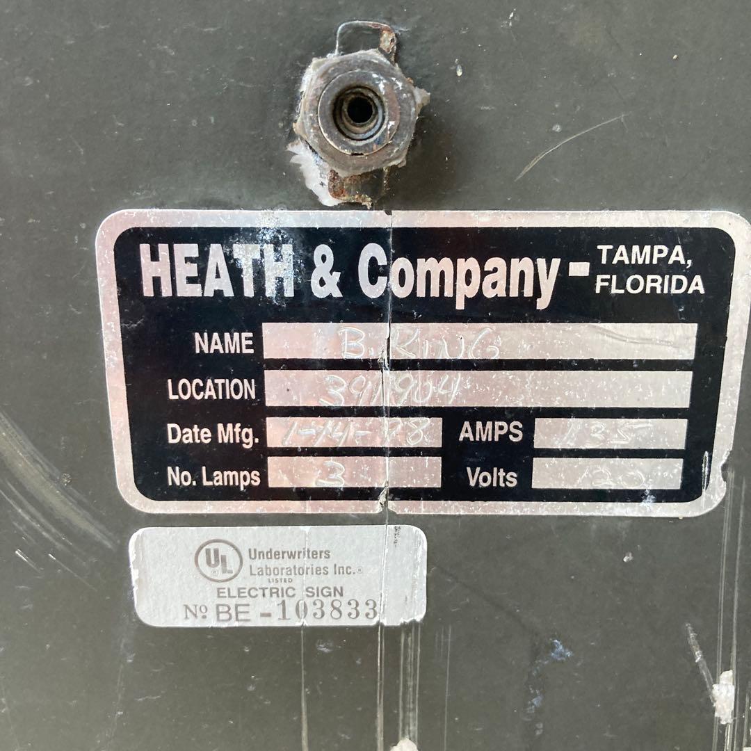 バーガーキング 看板