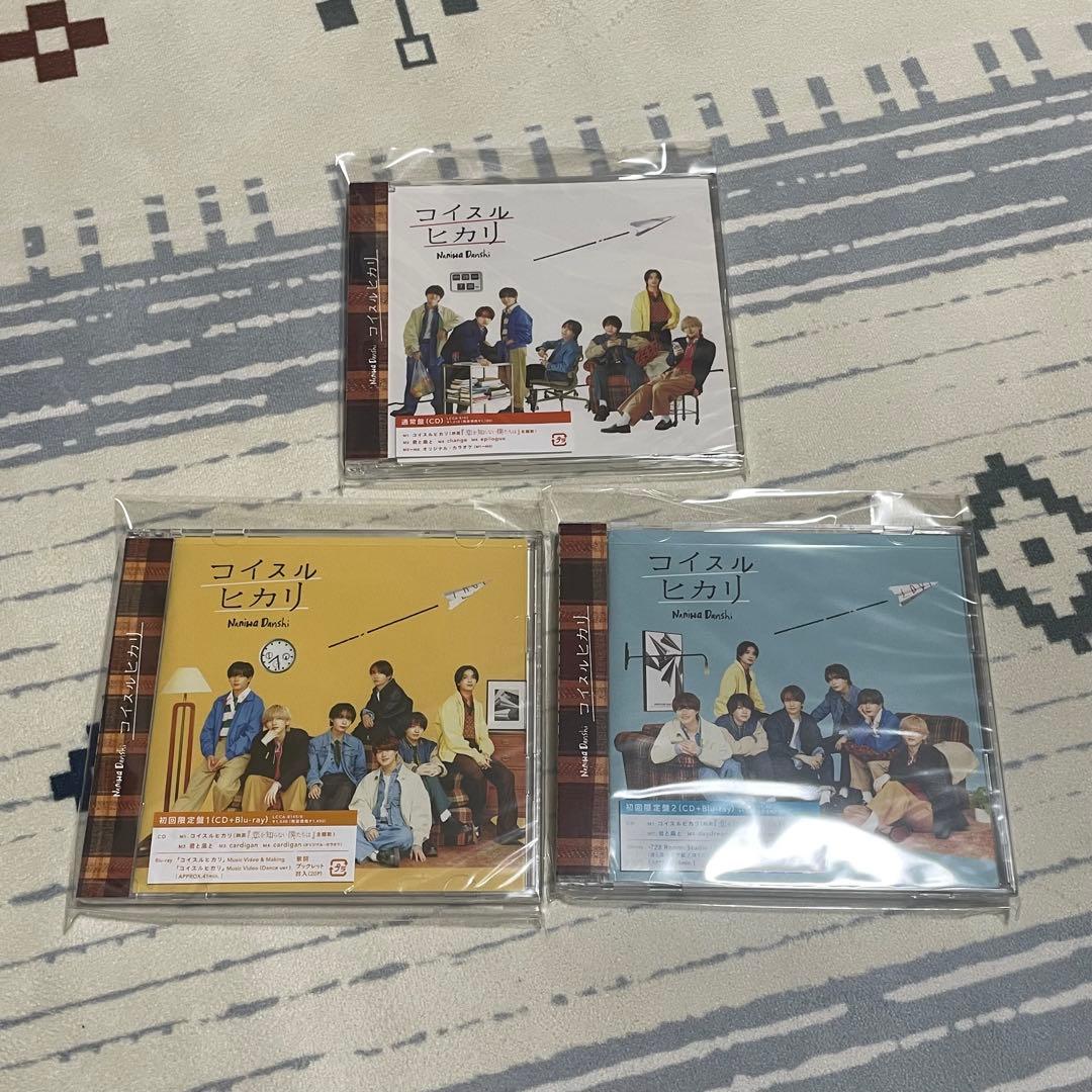 2/2まで出品　なにわ男子　CD アルバム　まとめ売り