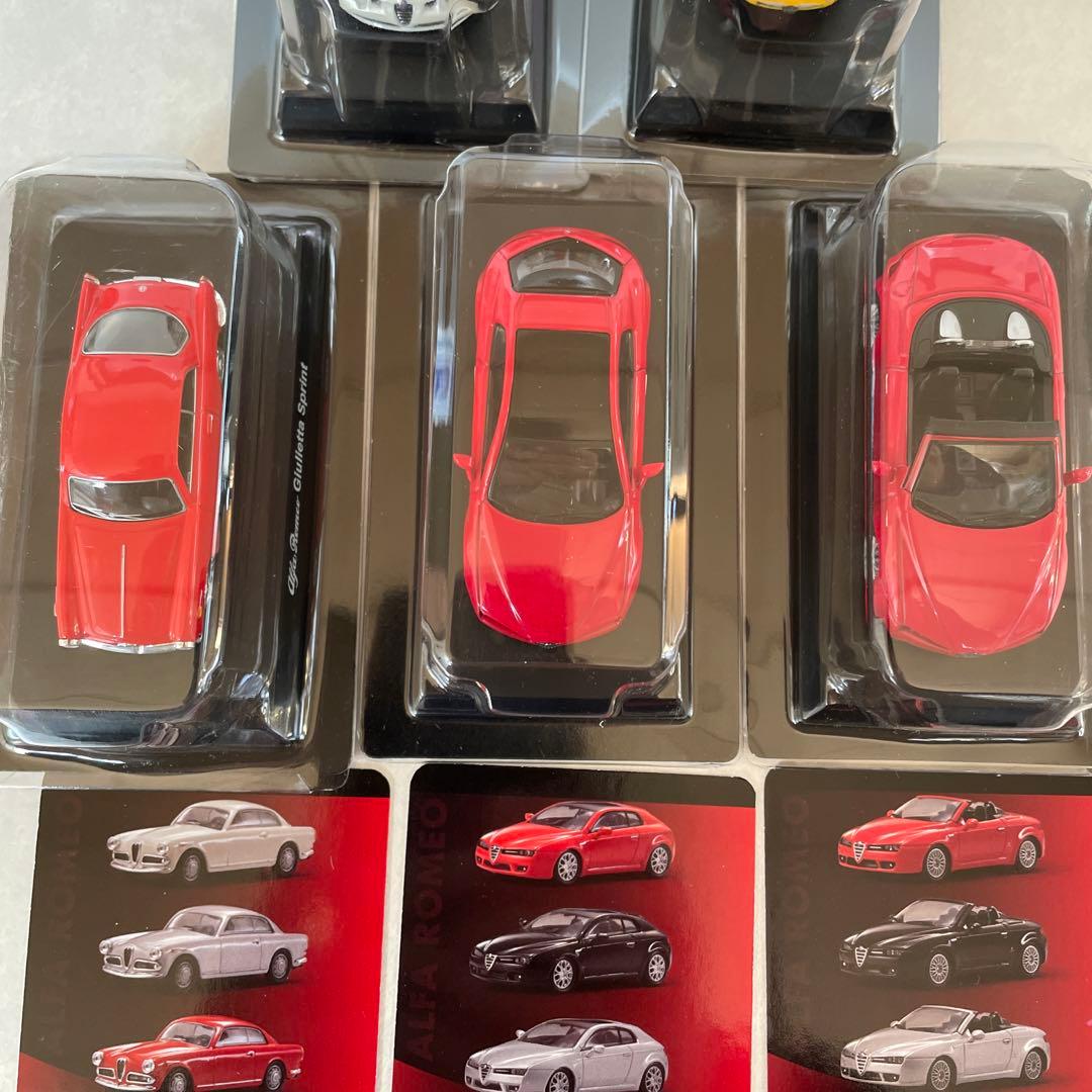 京商 1/64 アルファロメオ 17台(155V6，ジュリエッタ，ティーポ等)