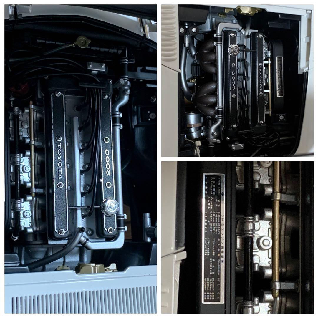 デアゴスティーニ 1/10 トヨタ 2000GT ホワイト