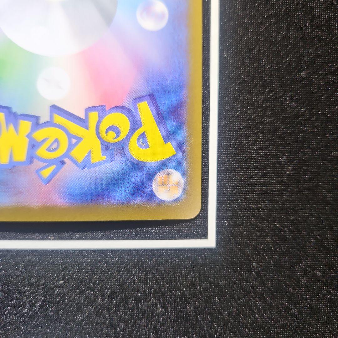 【極美品】ニャースex sar ムニキスゼロ