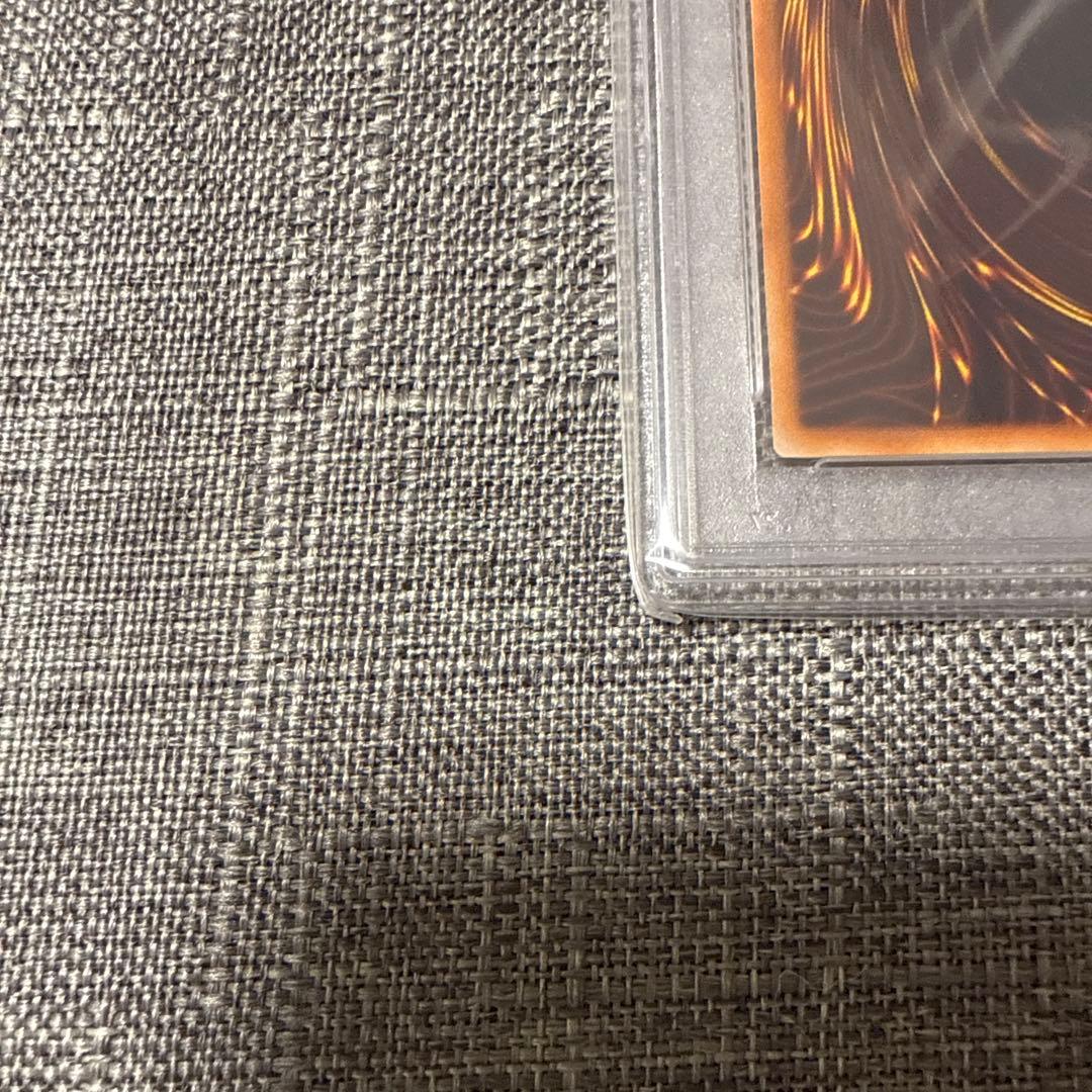 ハーピィズペット竜　PSA10 初期　ウルトラレア　遊戯王 極美品