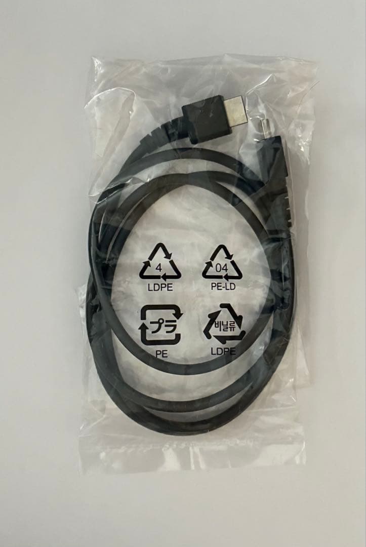 【中古品】Nintendo Switch あつまれ どうぶつの森