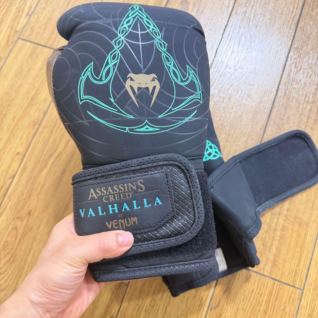 激レア Venum アサシンクリード ボクシンググローブ