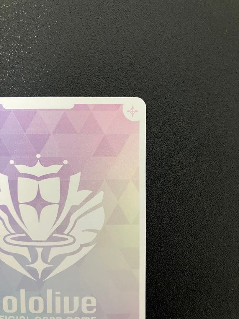 【最終価格】ヴァイス ホロカ ホロライブ 星街すいせい OUR おまけ青エール