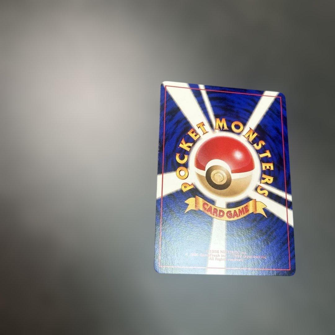 ポケモンカード　旧裏　フリーザー　クイックスターターギフト　キラ　マークなし