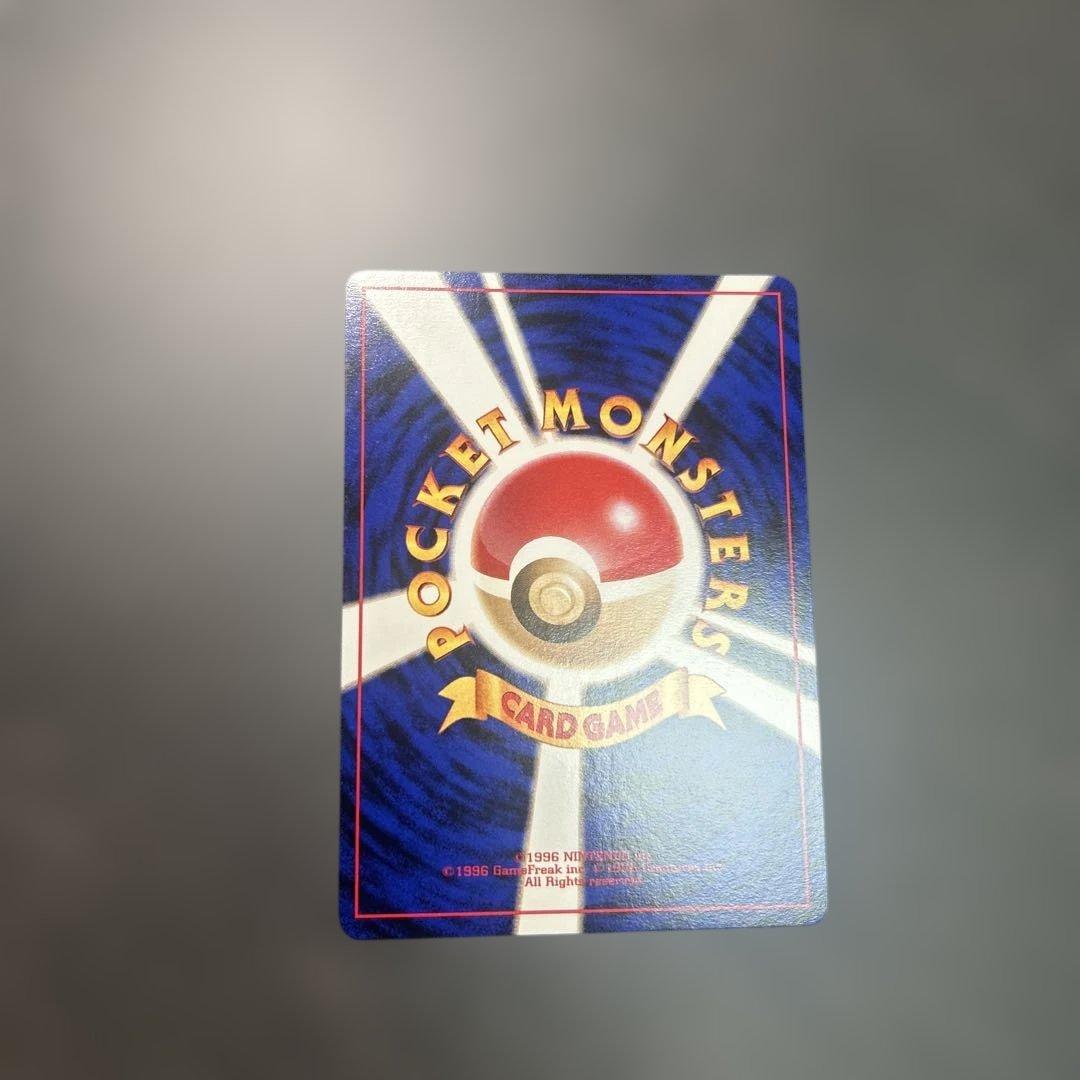 ポケモンカード　旧裏　フリーザー　クイックスターターギフト　キラ　マークなし