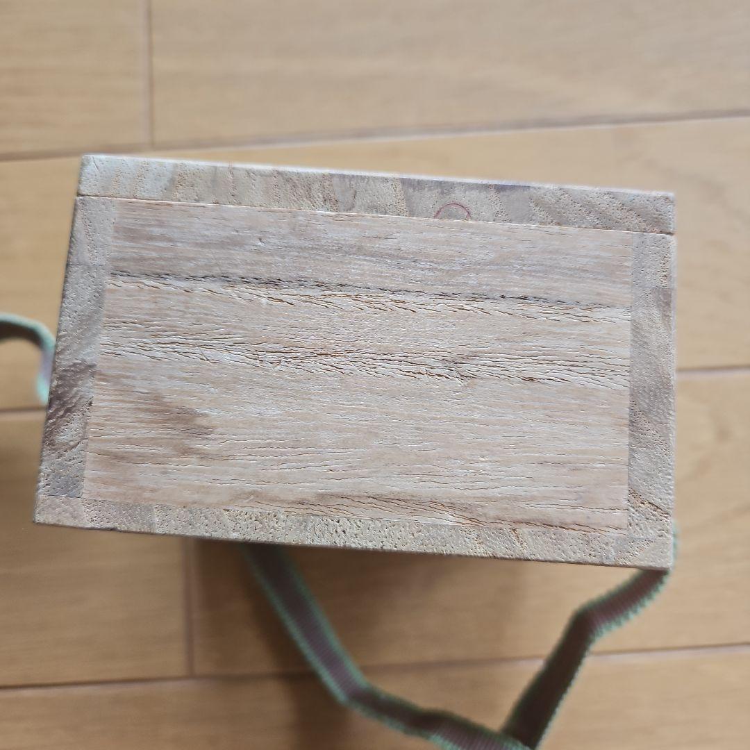 九谷焼　山上竹凰　盃　小皿　戌　犬