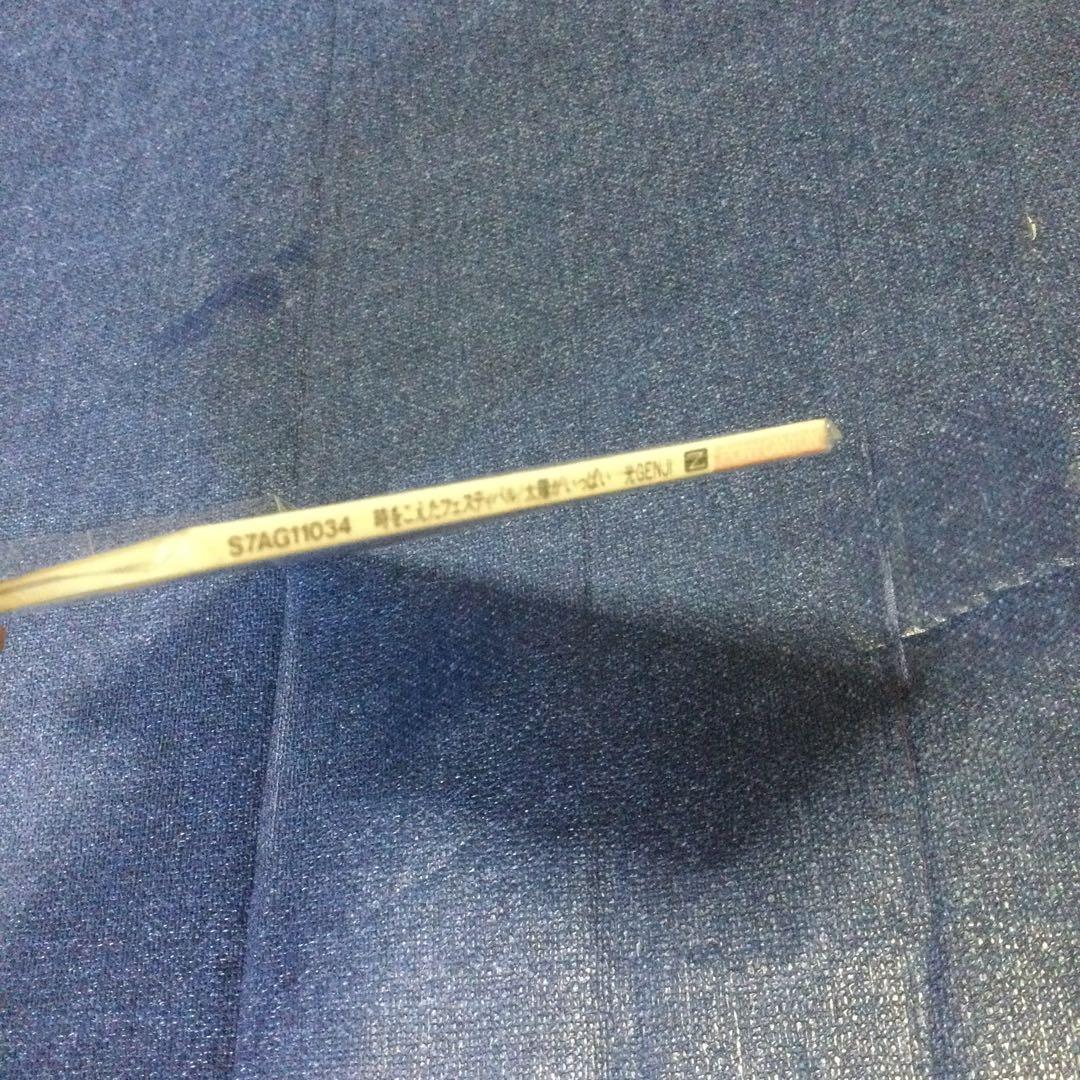 光ゲンジ　光GENJI 時を超えたフェスティバル　　8センチ8cmシングルCD