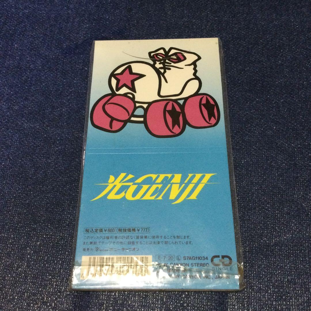 光ゲンジ　光GENJI 時を超えたフェスティバル　　8センチ8cmシングルCD