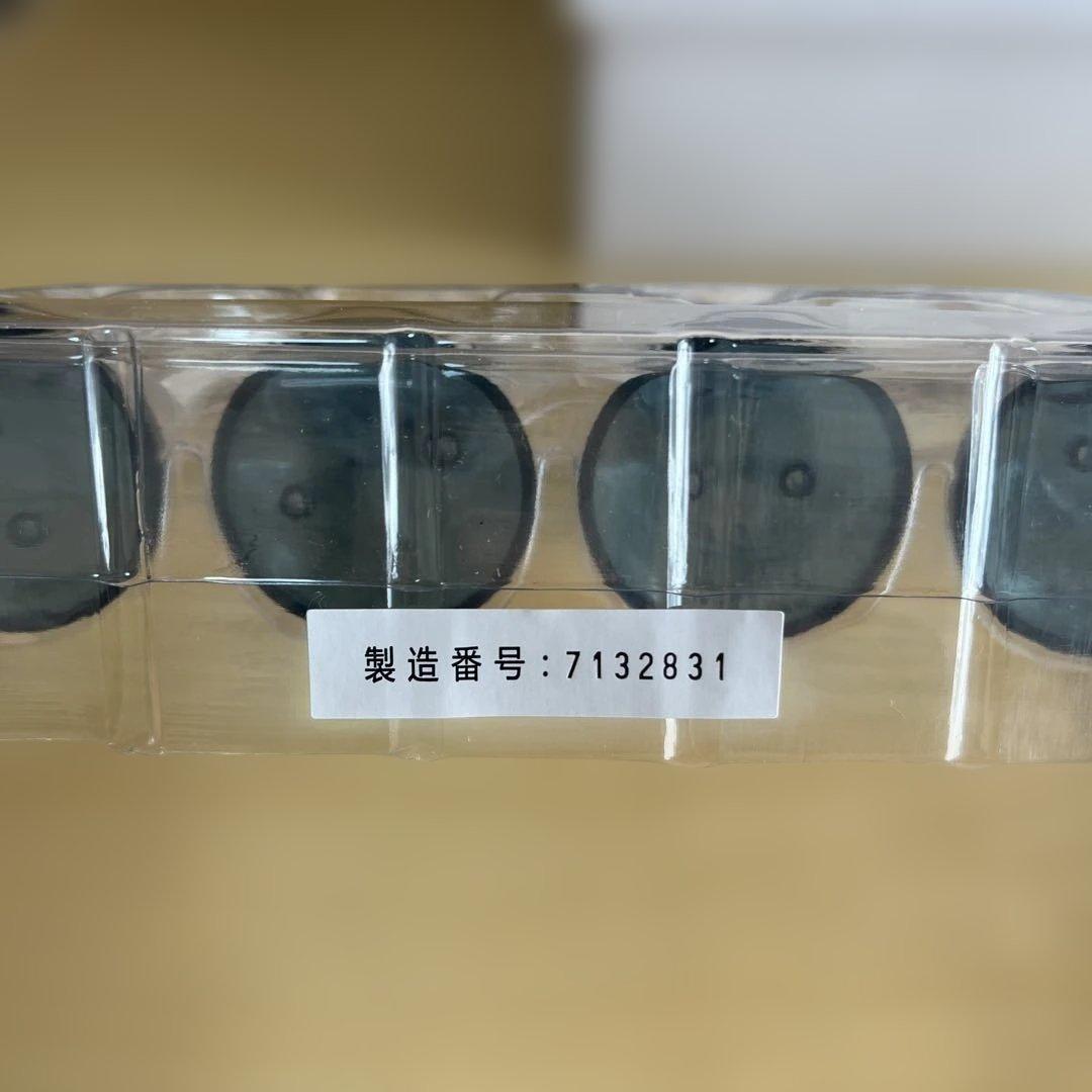 THE FIRST SLAM DUNK 山王セット フィギュアコレクション