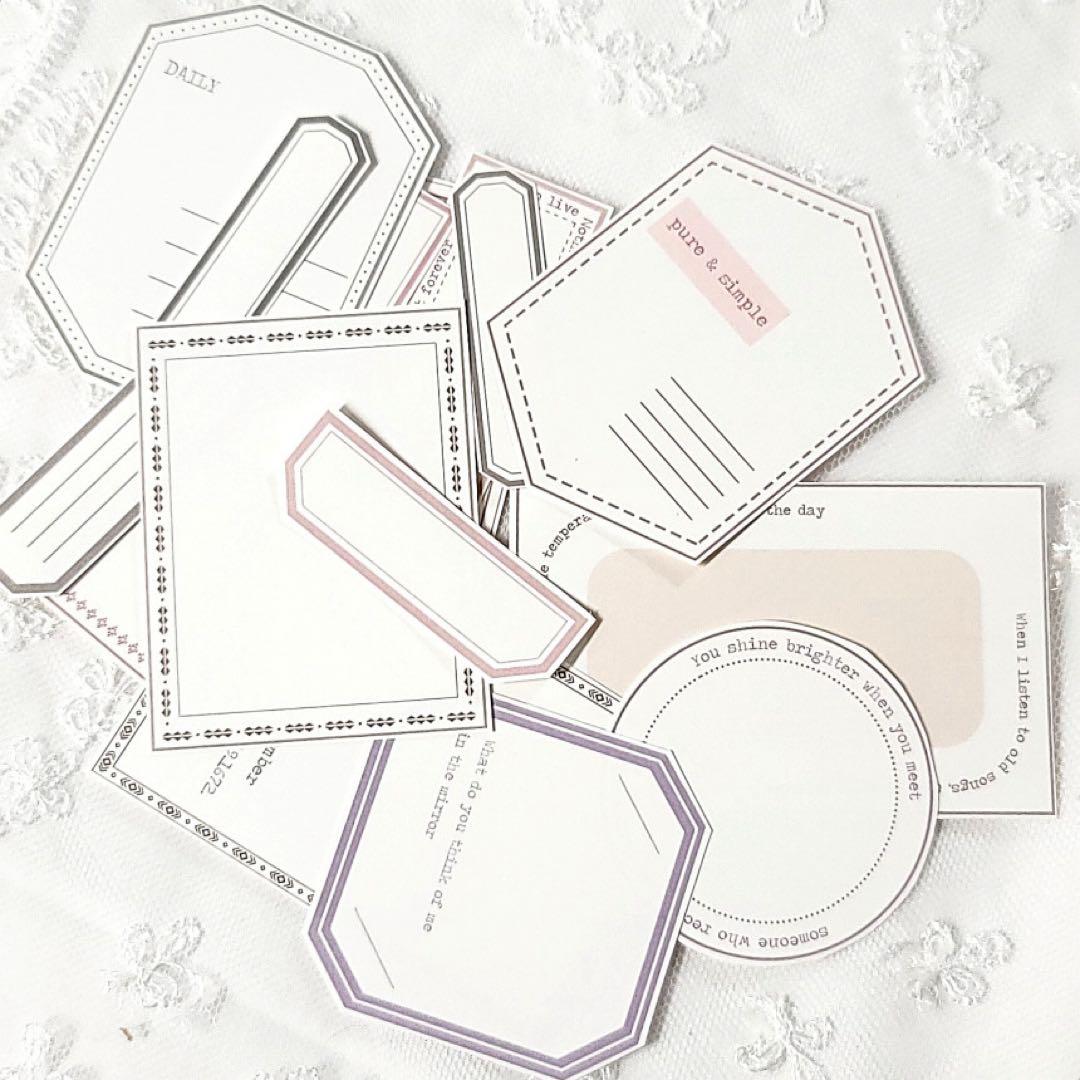 コラージュ素材　紙もの　素材紙　【1405】