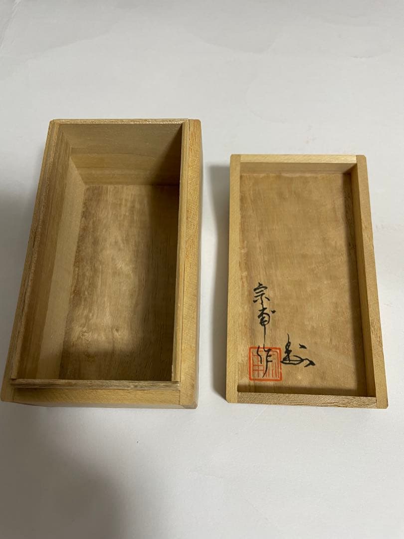 ほおずき　香合