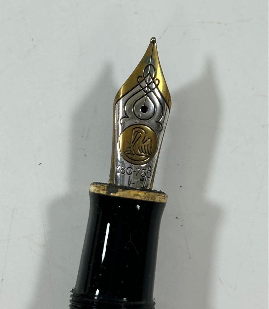 ペリカン スーベレーン 万年筆 18C-750 F M800 18金