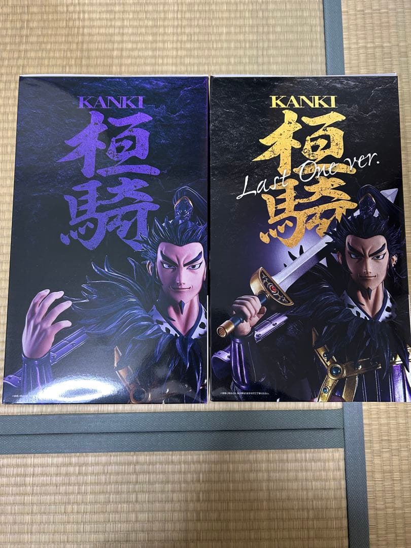 キングダム　くじ　A賞桓騎　ラストワン賞桓騎　ラストワンver. セット