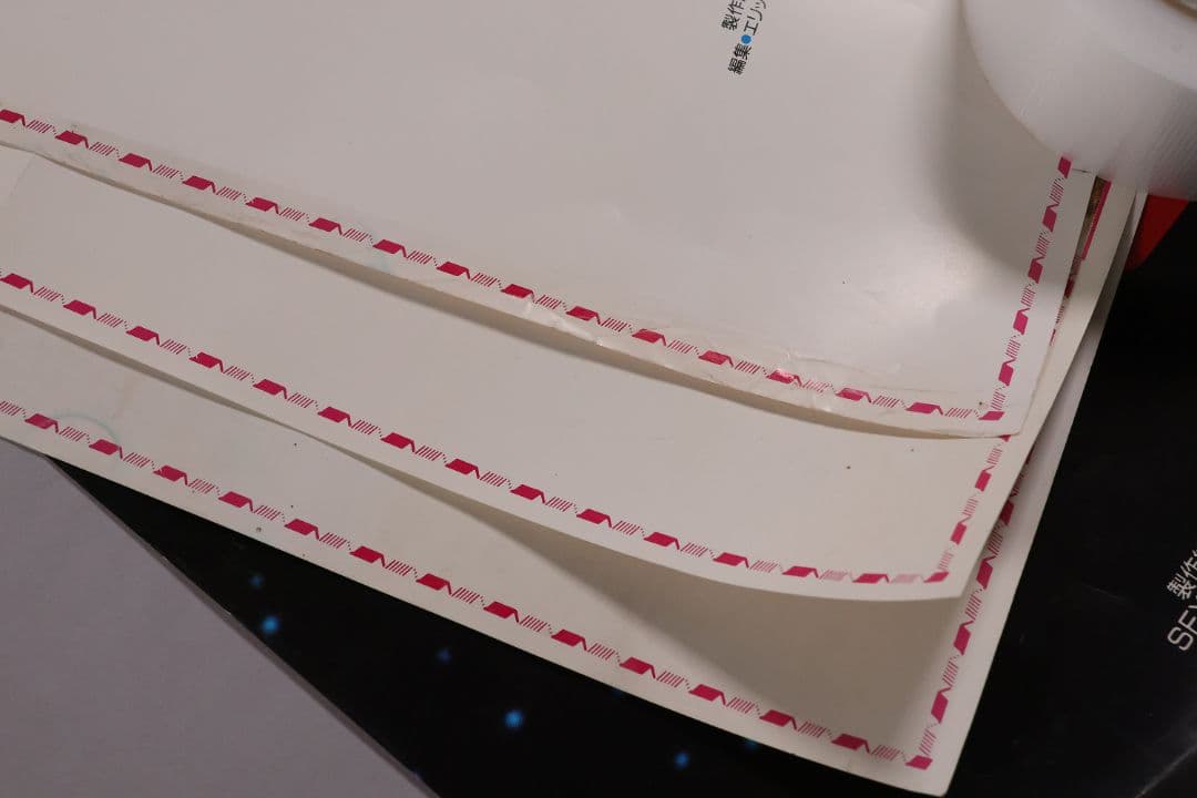 【CM108】B1 映画ポスター 2種4枚「エンドア魔空の妖精」ジョージルーカス