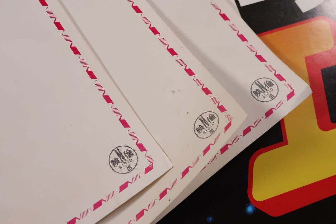 【CM108】B1 映画ポスター 2種4枚「エンドア魔空の妖精」ジョージルーカス