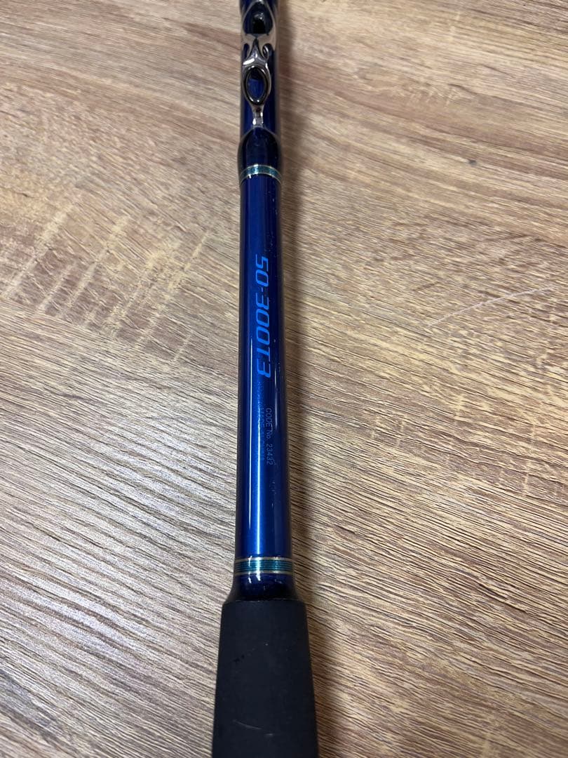 釣竿3本まとめ売り