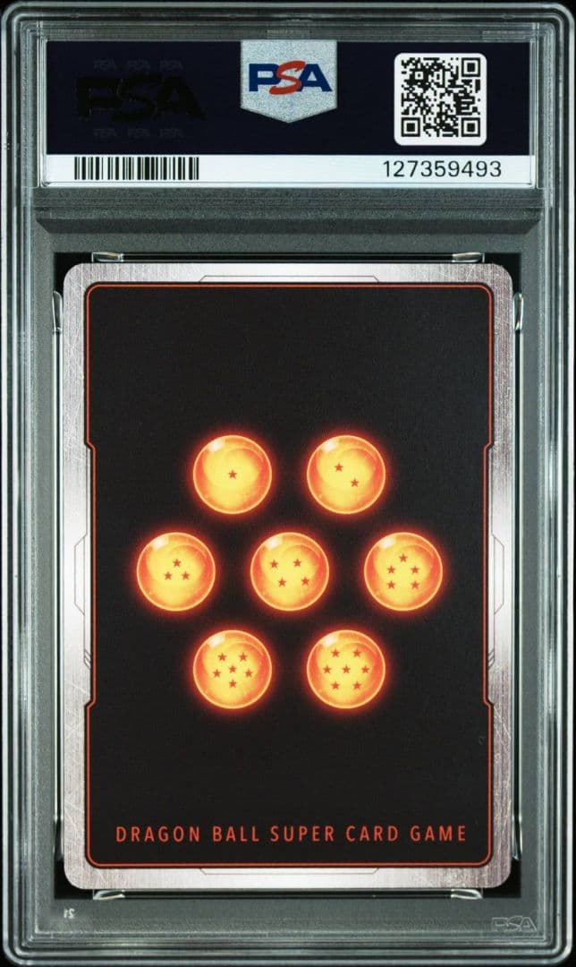 PSA10 孫悟空　リミテッドパック　プロモ　パラレル　FB05-099