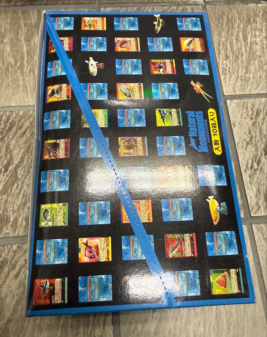 自然列島: 大海原の群雄