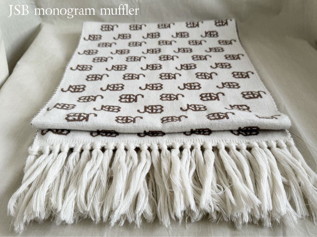 三代目 JSB 10周年記念 ベージュ モノグラム monogram マフラー