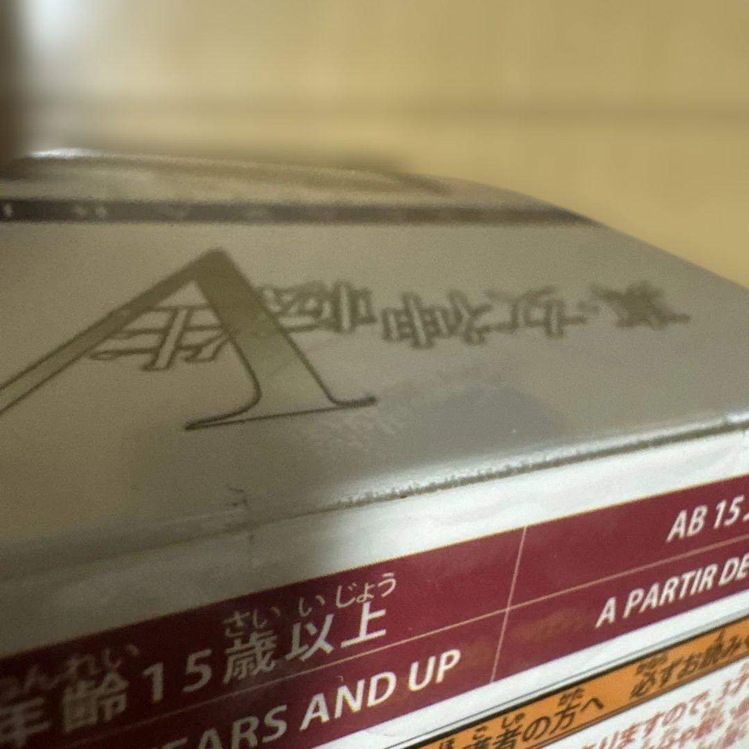 ブライトアーツギャラリー　ジャアクフロスト 他 真・女神転生　4種未開封