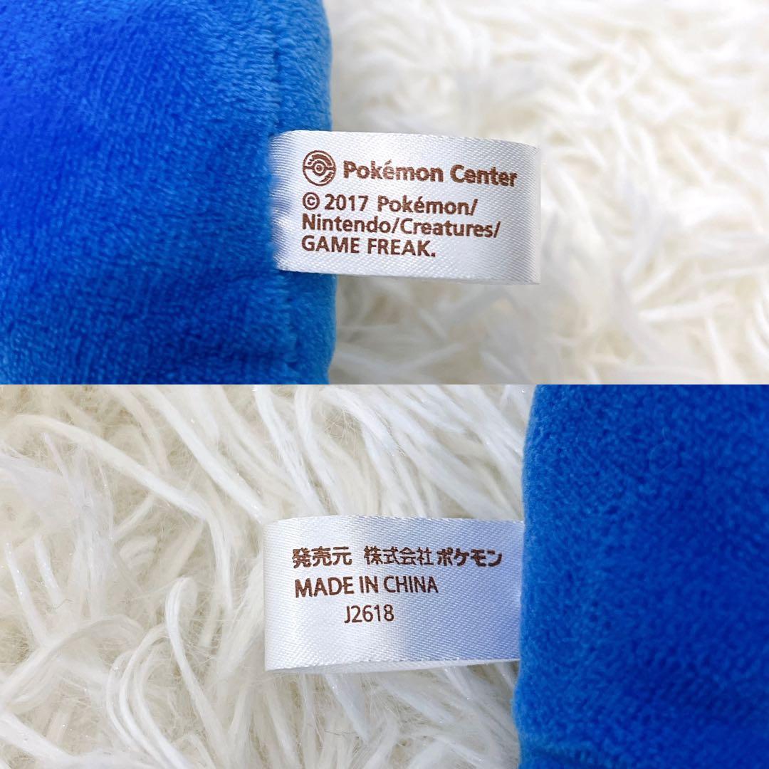 ポケモンセンター アシレーヌ ぬいぐるみ【約50cm】2017年 超美品