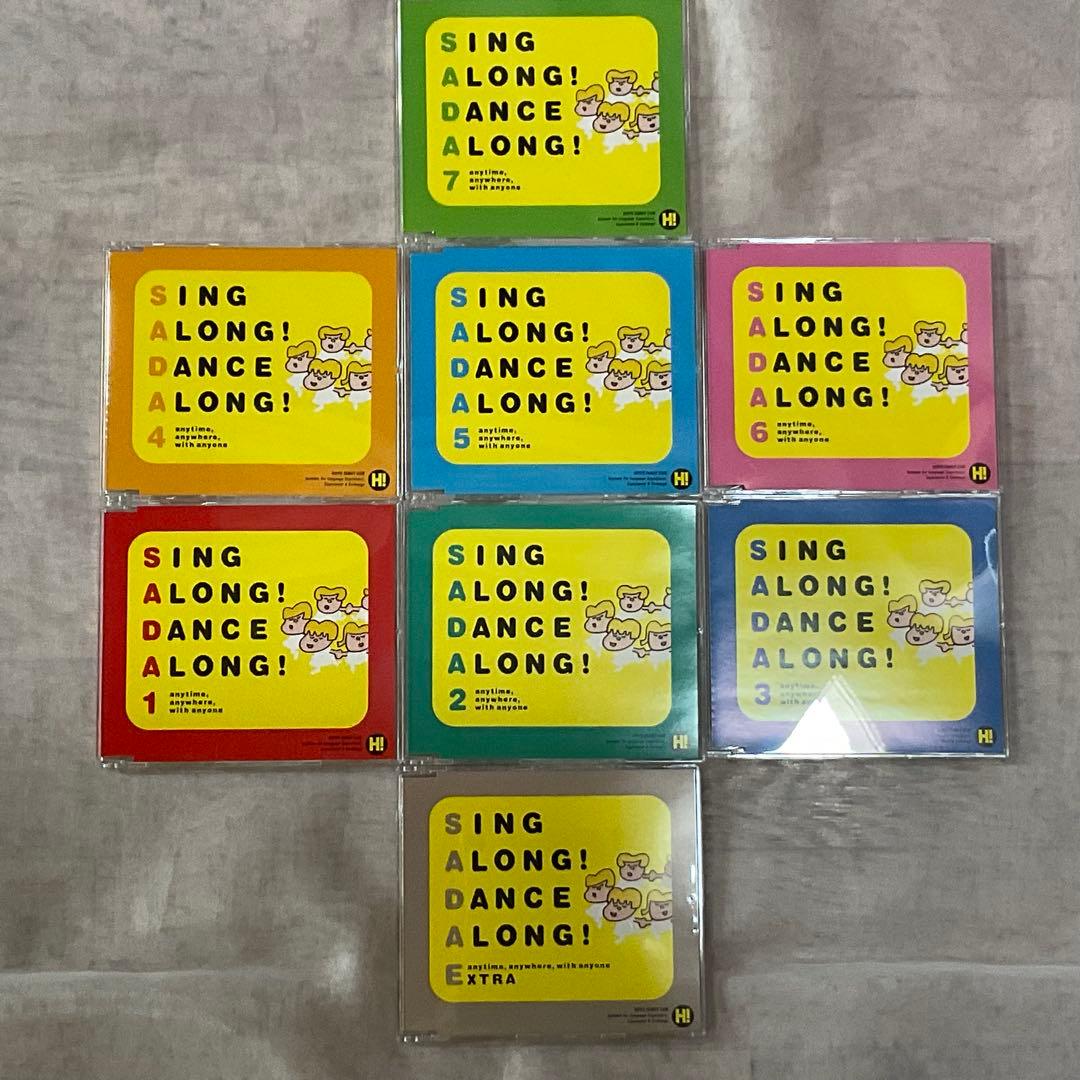 HIPPO FAMILY CLUB CD 45枚セット