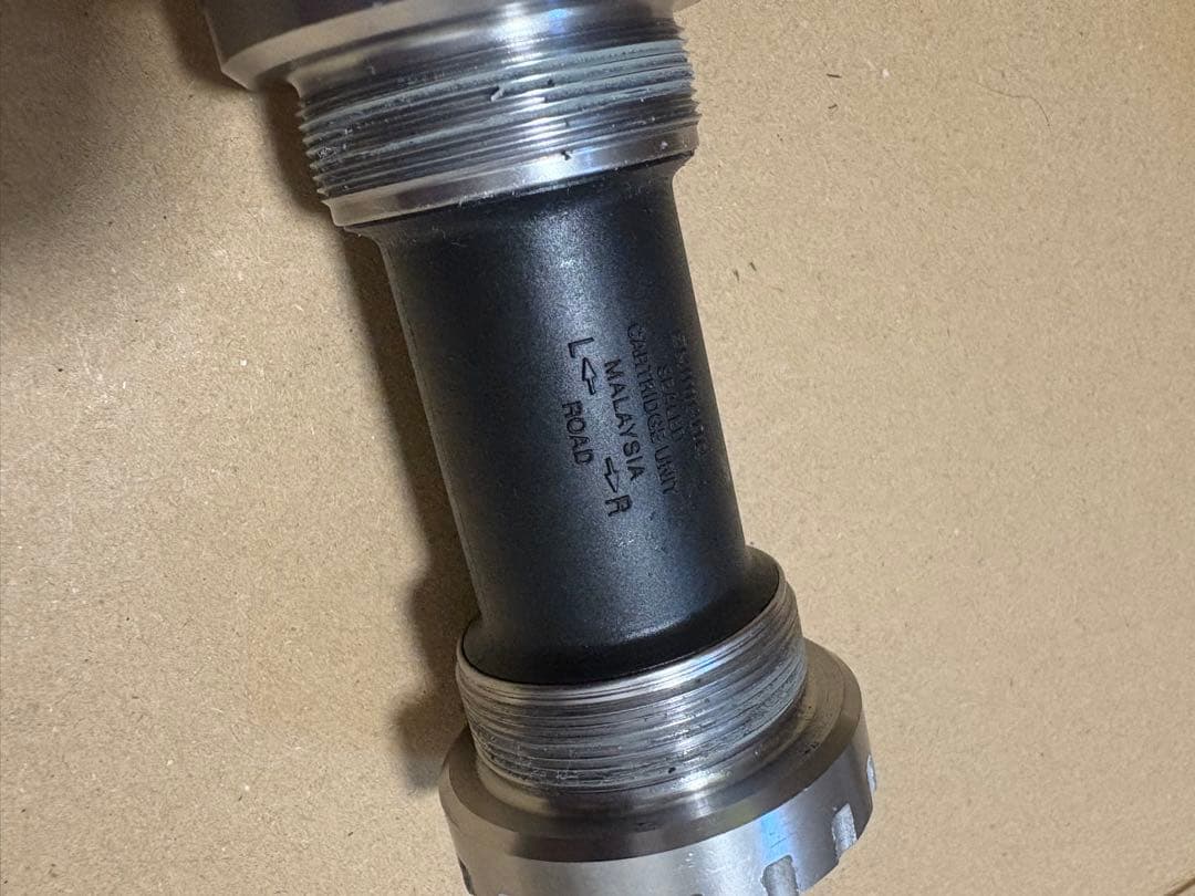 Shimano SORAコンポーネントセット