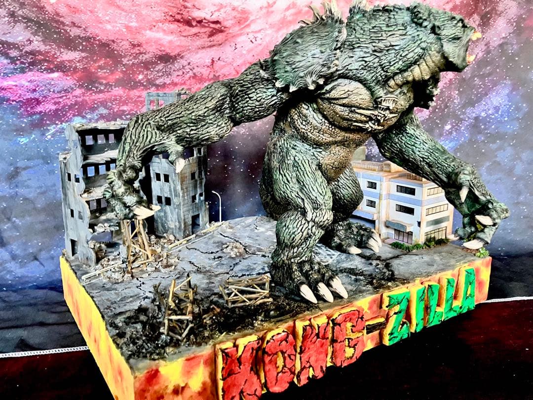 キングコング対ゴジラ コングジラ『KONG-ZILLA』レジン・ジオラマ￼完成品
