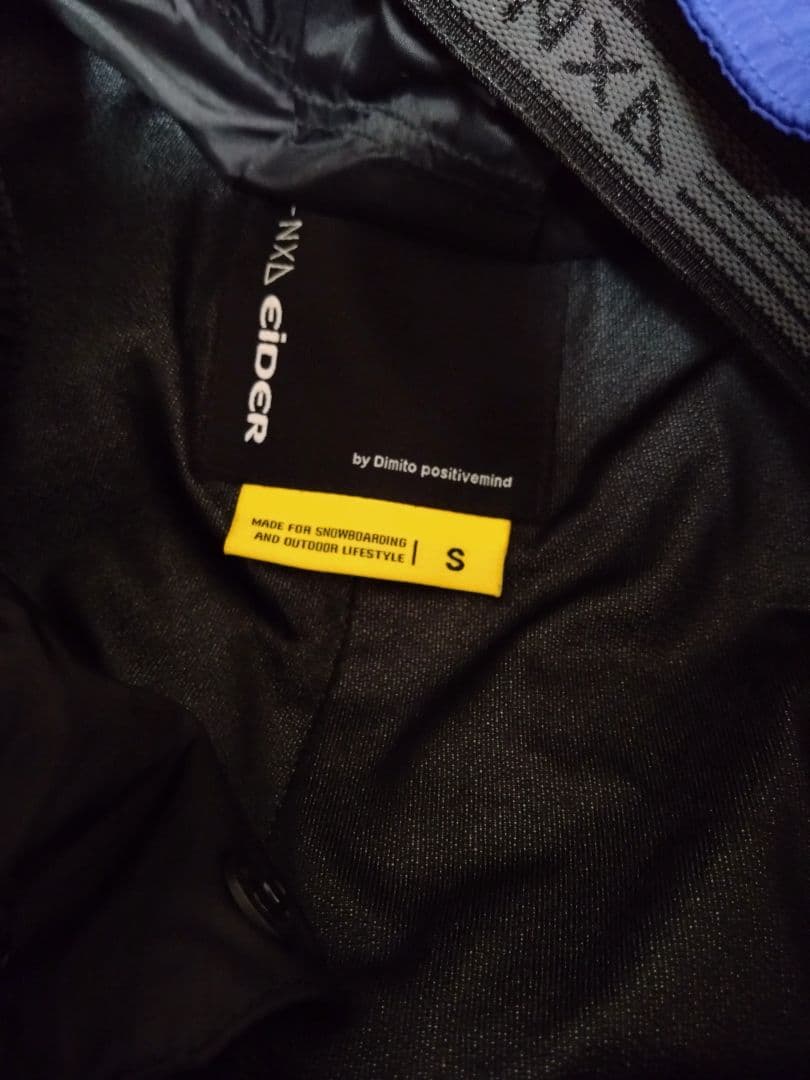 ディミト DIMITO　GTX EiDER ANORAK JACKET上下セット