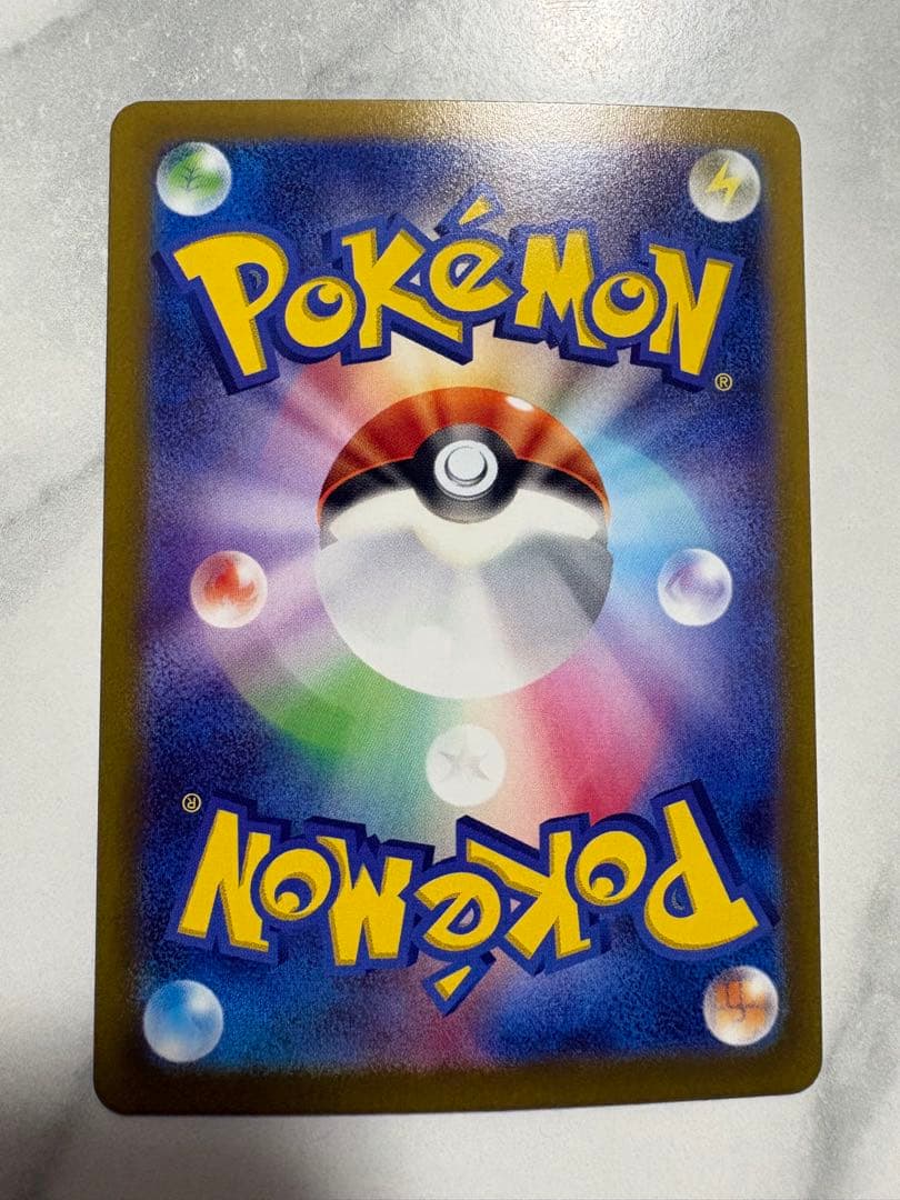 ポケモンカード　オリジンパルキアvstar UR HR SR