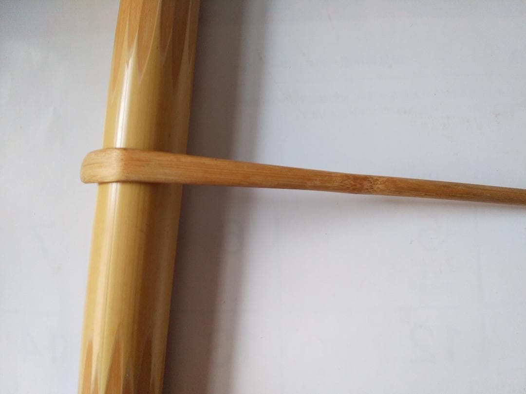 茶杓 大徳寺 橋本紹尚 銘『 喫茶去 』 茶杓師 宗春 作 共箱 茶道具 美品