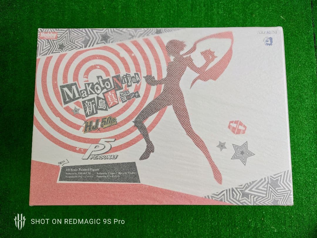 【新品・未開封】ペルソナ5 新島真 怪盗 Ver. HJ50周年記念Ver.