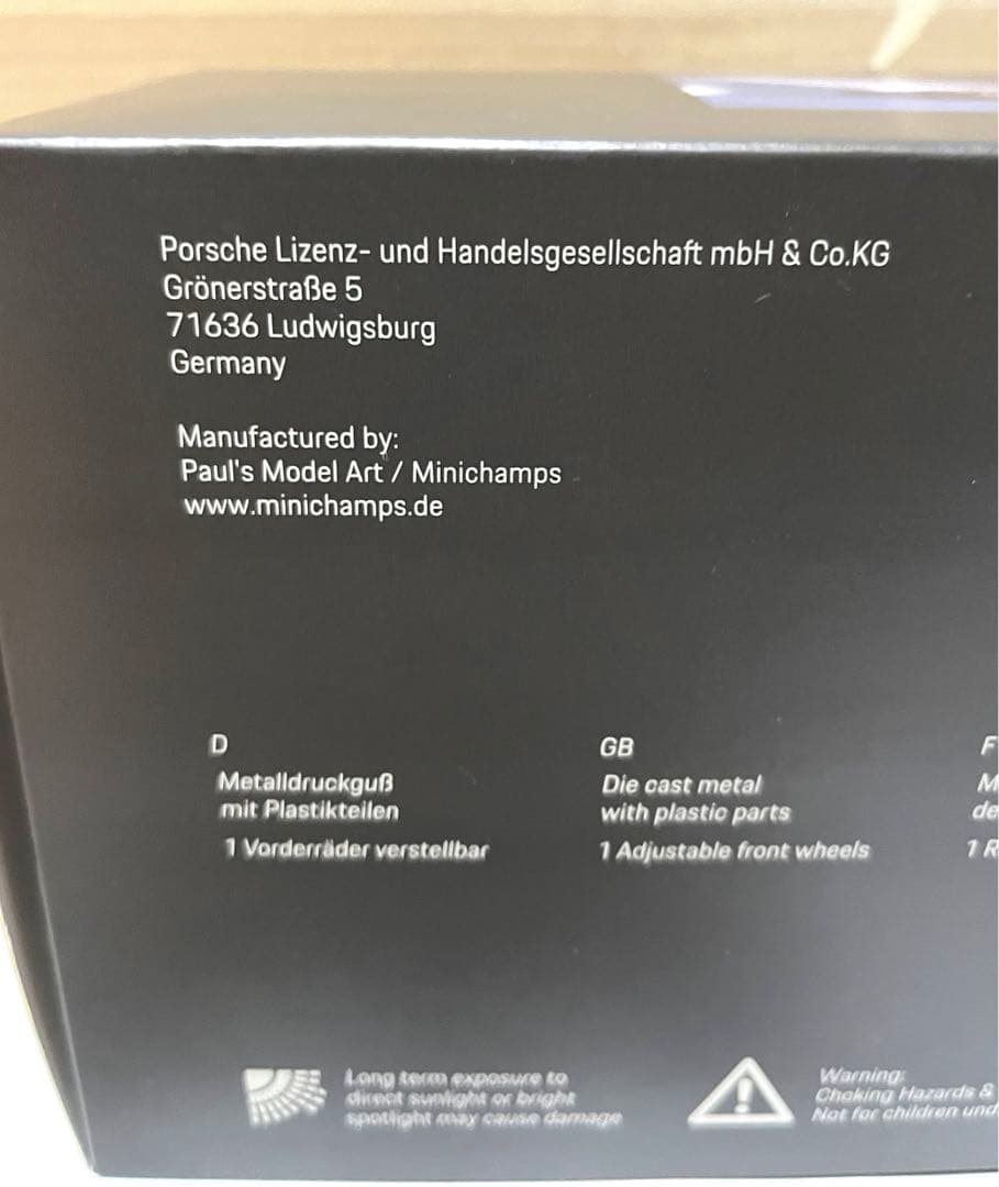 PMA 1/18 ポルシェ 911 992 カレラ 4S 2019 ブルー