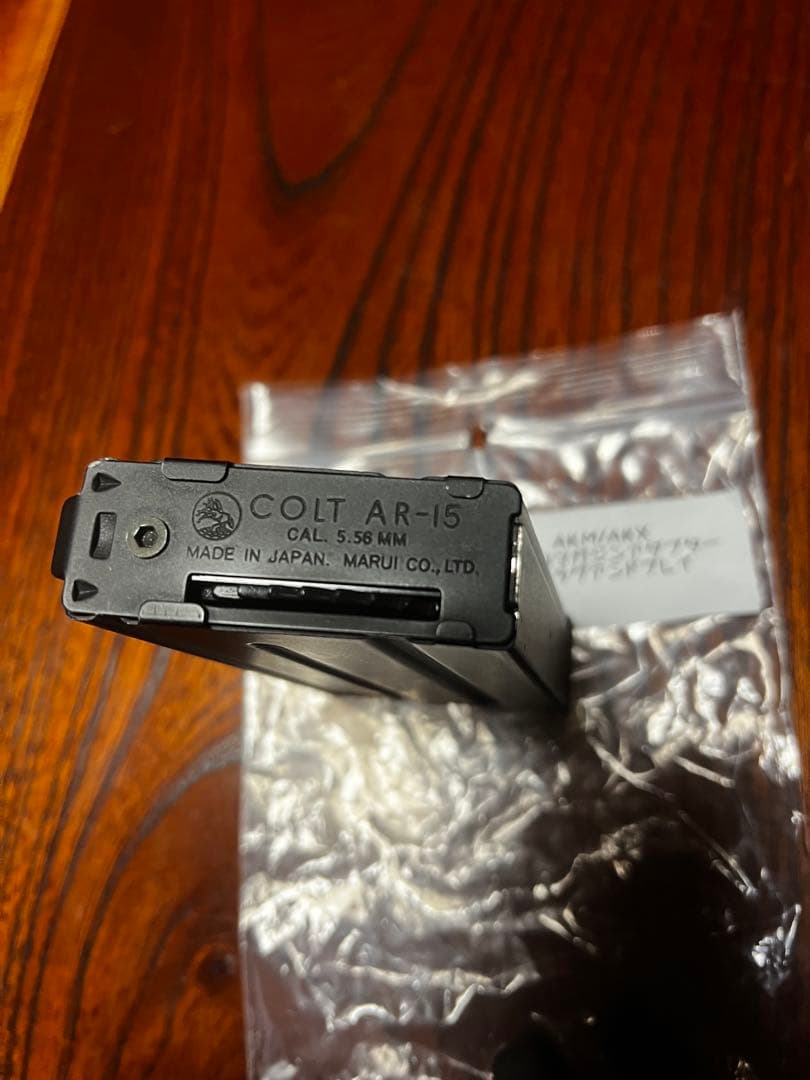 マルイAkm Akx用外部ソースアダプター